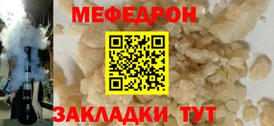 дистиллят марихуана Краснознаменск