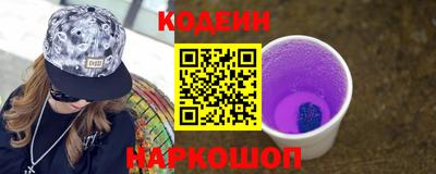 ECSTASY Коммунар