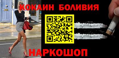 дистиллят марихуана Краснознаменск
