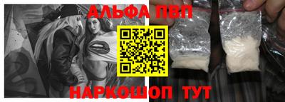 дистиллят марихуана Краснознаменск