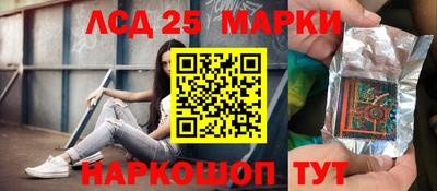 меф VHQ Краснодар