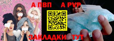 дистиллят марихуана Краснознаменск