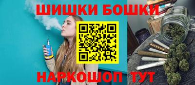 spice Комсомольск-на-Амуре