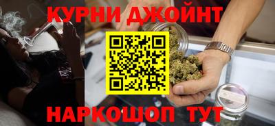 меф VHQ Краснодар