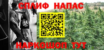 дистиллят марихуана Краснознаменск