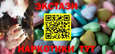 дистиллят марихуана Краснознаменск