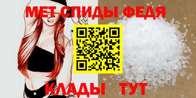 spice Комсомольск-на-Амуре