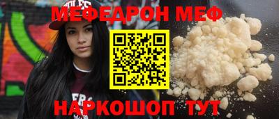дистиллят марихуана Краснознаменск